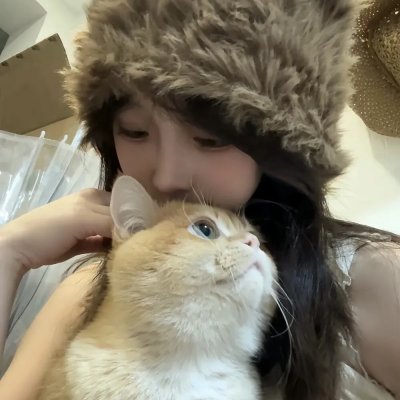 爱在你手心